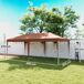 Carpa Plegable Acero, Tela Oxford Outsunny Carpa Plegable Acero, Tela Oxford Outsunny Marrón