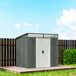 Caseta de Jardín Acero Galvanizado Outsunny Caseta de Jardín Acero Galvanizado Outsunny Gris