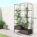 Jardinera con Enrejado Acero, PP Outsunny Jardinera con Enrejado Acero, PP Outsunny Negro