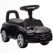 Coche Correpasillo PP, Acero AIYAPLAY Coche Correpasillo PP, Acero AIYAPLAY Negro