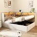 Cama individual de terciopelo 110x225 Cama individual de terciopelo 110x225 Beige