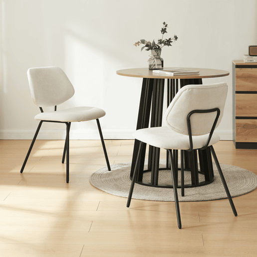 Conjunto de 4 cadeiras de jantar Köma tecido 78x49x55 cm Bege en.casa