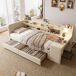 Camas individuales 101x238 Camas individuales 101x238 Beige