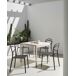 Beliani Conjunto de 4 sillas de jardín Covolo Beliani Conjunto de 4 sillas de jardín Covolo Crema