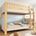 Cama litera Cama litera Gris