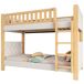 Cama litera Cama litera Gris