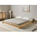 Beliani Cama matrimonial Madera de caucho Antras 191x212 Beliani Cama matrimonial Madera de caucho Antras 191x212 Marrón Claro