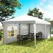 Carpa Plegable Tela Oxford, Acero Outsunny 585x295 Carpa Plegable Tela Oxford, Acero Outsunny 585x295 Azul