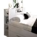 Cama Lanka cabecero estantería 147x219 Cama Lanka cabecero estantería 147x219 Blanco