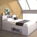 Cama Lanka cabecero estantería 147x219 Cama Lanka cabecero estantería 147x219 Blanco