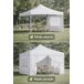 DUPI Carpa Plegable | Incluye Cerramiento Perimetral Gazebo DUPI Carpa Plegable | Incluye Cerramiento Perimetral Gazebo Blanco