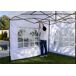 DUPI Carpa Plegable | Incluye Cerramiento Perimetral Gazebo DUPI Carpa Plegable | Incluye Cerramiento Perimetral Gazebo Blanco