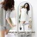 Espejo Cuerpo Entero MDF, Vidrio HOMCOM Espejo Cuerpo Entero MDF, Vidrio HOMCOM Negro
