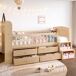 Camas infantiles 124x214 Camas infantiles 124x214 Natural