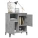 Aparador - Mueble de almacenamiento 60 Aparador - Mueble de almacenamiento 60 Gris