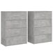 Aparador - Mueble de almacenamiento 2 uds 60 Aparador - Mueble de almacenamiento 2 uds 60 Blanco