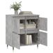 Aparador - Mueble de almacenamiento 60 Aparador - Mueble de almacenamiento 60 Blanco