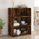 Aparador - Mueble de almacenamiento 70 Aparador - Mueble de almacenamiento 70 Marrón