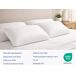 Pack 2 Almohadas Confort 90x35 Pack 2 Almohadas Confort 90x35 Blanco