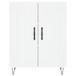 Aparador - Mueble de almacenamiento 69 Aparador - Mueble de almacenamiento 69 Blanco