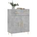 Aparador - Mueble de almacenamiento 69 Aparador - Mueble de almacenamiento 69 Blanco