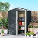 Caseta de Jardín Acero Galvanizado Outsunny 136 Caseta de Jardín Acero Galvanizado Outsunny 136 Gris