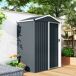 Caseta de Jardín Acero Galvanizado Outsunny 136 Caseta de Jardín Acero Galvanizado Outsunny 136 Gris