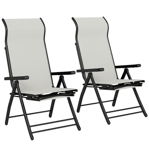 Outsunny Conjunto de 2 Cadeiras Dobráveis Reclináveis Cadeiras de Jardim com Encosto Alto Curvo Ajustável em 5 Posiçõe, Apoio para Pés Retrátil e Estrutura de Metal para Pátio Praia Cinza Claro