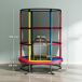 Cama Elástica Infantil Acero, PP HOMCOM Cama Elástica Infantil Acero, PP HOMCOM Multicolor