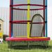 Cama Elástica Infantil Acero, PP HOMCOM Cama Elástica Infantil Acero, PP HOMCOM Multicolor