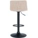 Taburete de bar con reposapiés giratorio respaldo curvado Taburete de bar con reposapiés giratorio respaldo curvado Negro