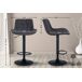 Conjunto de 2 taburetes de bar con estructura Conjunto de 2 taburetes de bar con estructura Negro