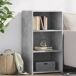 Aparador - Mueble de almacenamiento 50 Aparador - Mueble de almacenamiento 50 Gris