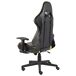 Silla gaming Elite altura ajustable con reposapiés Silla gaming Elite altura ajustable con reposapiés Dorado