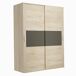 Armario Essenza con 2 Puertas Correderas 148 Armario Essenza con 2 Puertas Correderas 148 Gris/ Madera