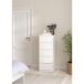 Cómoda, Cajonera Dormitorio Sil Oak con 5 Cajones 41 Cómoda, Cajonera Dormitorio Sil Oak con 5 Cajones 41 Blanco