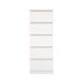 Cómoda, Cajonera Dormitorio Sil Oak con 5 Cajones 41 Cómoda, Cajonera Dormitorio Sil Oak con 5 Cajones 41 Blanco