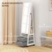 Armario Joyero MDF, Vidrio HOMCOM, hogar - decoración Armario Joyero MDF, Vidrio HOMCOM, hogar - decoración Blanco