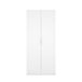 Armario Ema puertas batientes con barra 91 Armario Ema puertas batientes con barra 91 Blanco