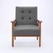 Sillones de interior Sillones de interior Gris