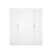 Armario Ema puertas abatibles 183 Armario Ema puertas abatibles 183 Blanco