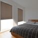 Estor Opaco, Estor enrollable Blackout con acabados Premium Estor Opaco, Estor enrollable Blackout con acabados Premium