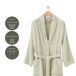 Albornoz Ducha Baño Albornoz Ducha Baño Verde/ Gris