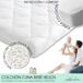 Colchón bebé Helios Cuna + protector de colchón Colchón bebé Helios Cuna + protector de colchón Blanco