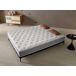 Colchon Visco Luxury Cool Firmeza: Media-Alta Colchon Visco Luxury Cool Firmeza: Media-Alta
