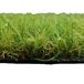 Cesped Artificial| Suave| Mullido| Jardin| Sintético Cesped Artificial| Suave| Mullido| Jardin| Sintético